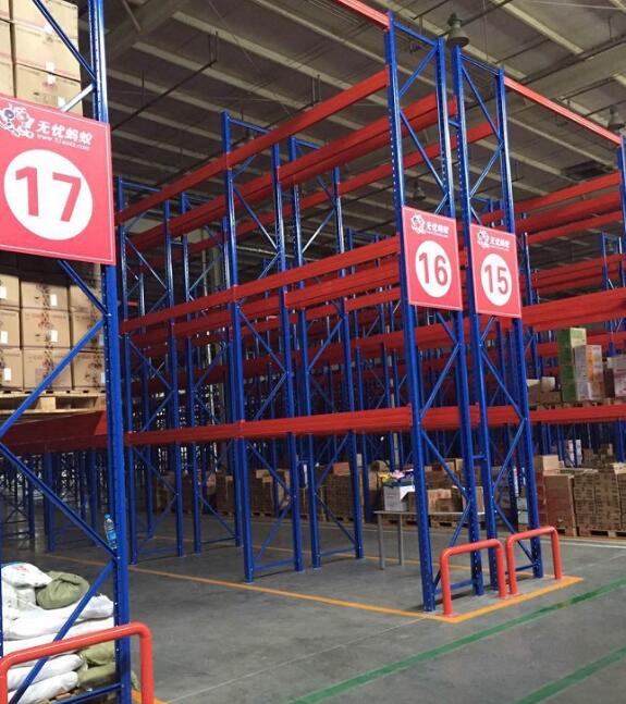 工業(yè)貨架的主要作用